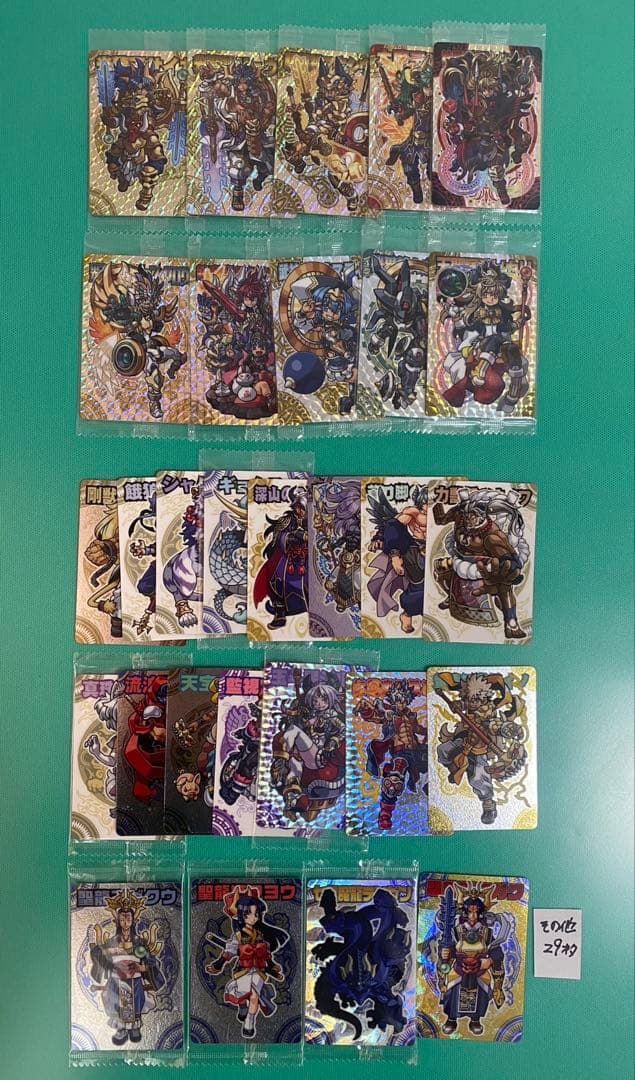 神羅万象カード　まとめ売り⑦約1000種1000枚 聖龍王サイガなど