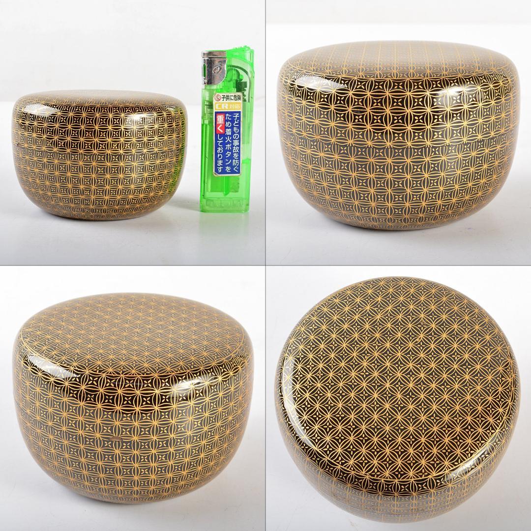 茶道具　輪島塗　前志芸男作　沈金七宝之図　平棗　共箱　D　R5354