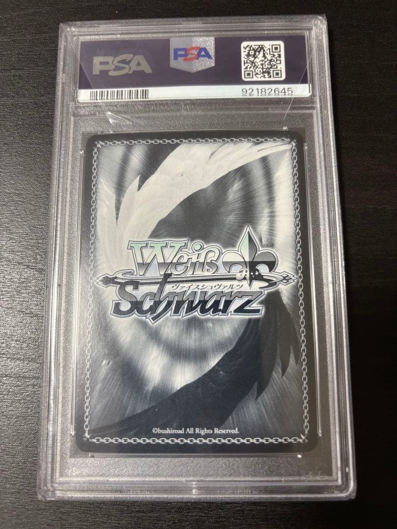 ヴァイス　ホロライブ　あやめのひととせ　百鬼あやめ　SP サイン　PSA10