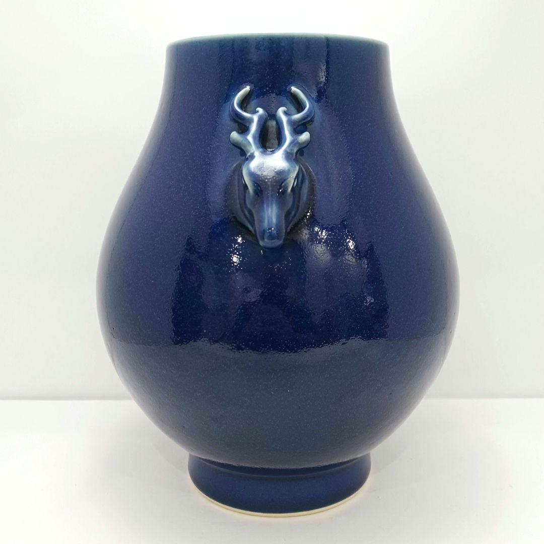 Y1921 中国唐物 青釉鈞窯鹿耳花瓶 壷 大清慶照年製 高さ24㎝　ten