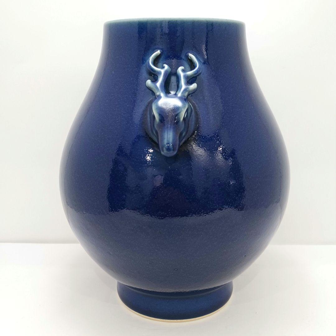 Y1921 中国唐物 青釉鈞窯鹿耳花瓶 壷 大清慶照年製 高さ24㎝　ten