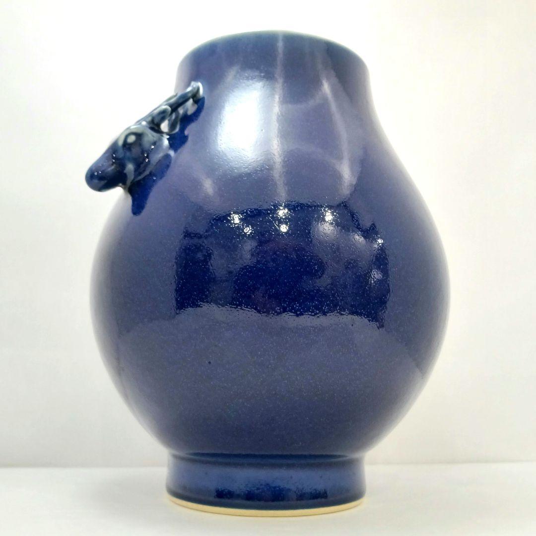 Y1921 中国唐物 青釉鈞窯鹿耳花瓶 壷 大清慶照年製 高さ24㎝　ten