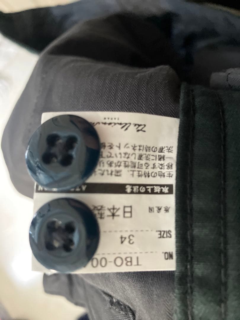 P*様 THE BLUEST OVERALLS CHINOS 至急発送