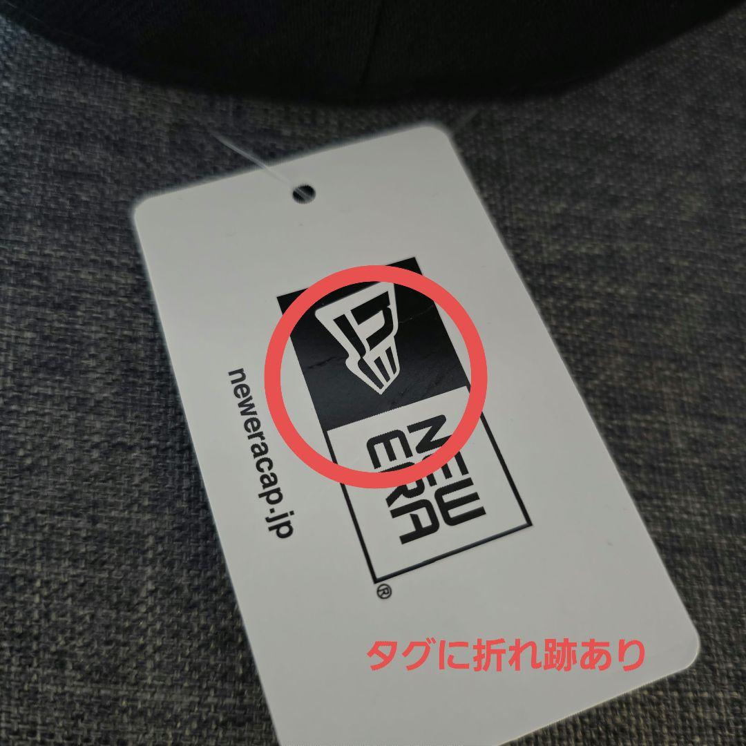 59FIFTY ソフトバックラム 近鉄バファローズ 岡本太郎 1978 ネイビー