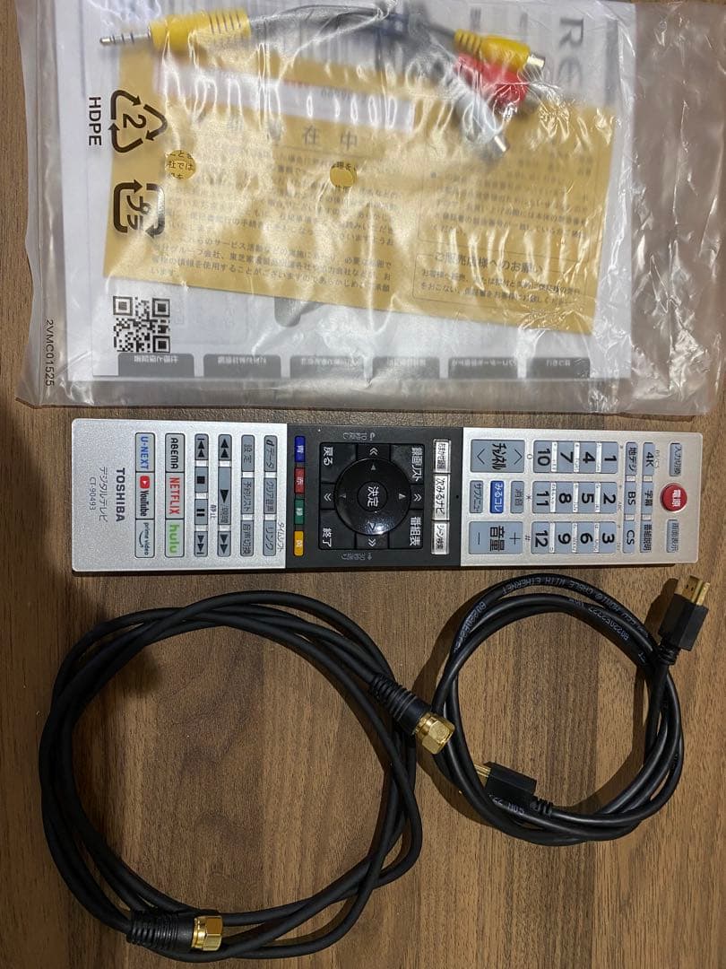 液晶テレビTOSHIBA REGZA 2022年製 43インチ 送料込み