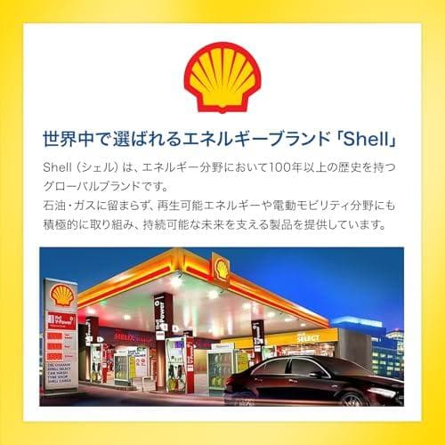 Shell ポータブル パワーステーション 296Wh (80,000mAh)p