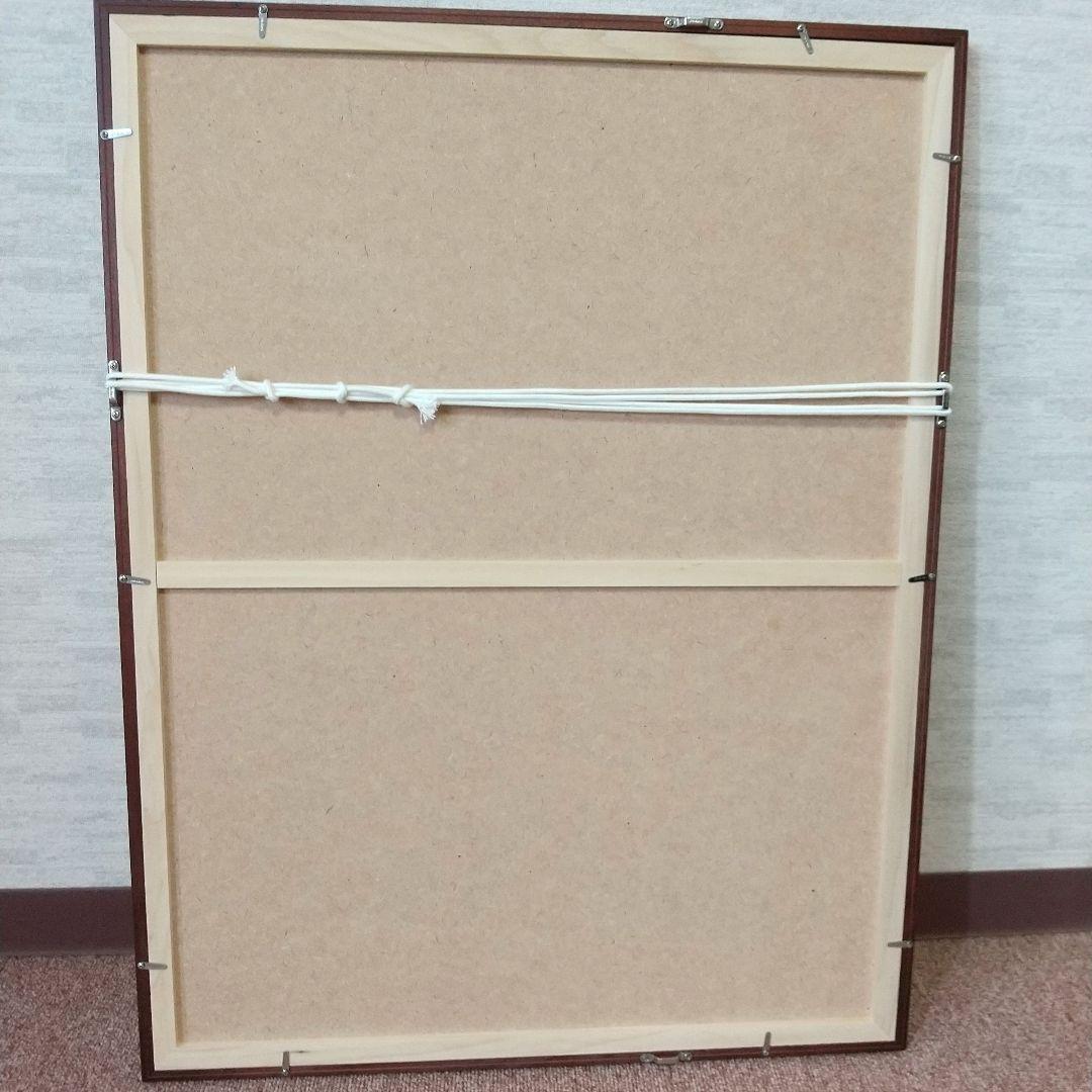 エジプト絵画 パピルス絵画