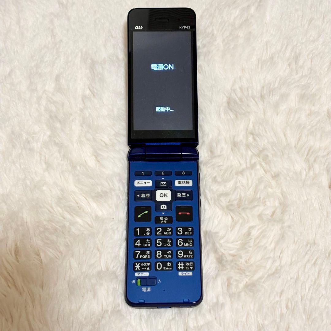 美品　auかんたんケータイライトKYF43 ロイヤルブルー