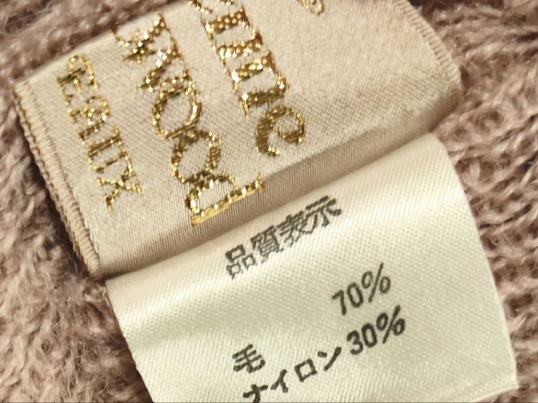 ヴィヴィアンウェストウッド　ニットキャップ　耳当て　希少