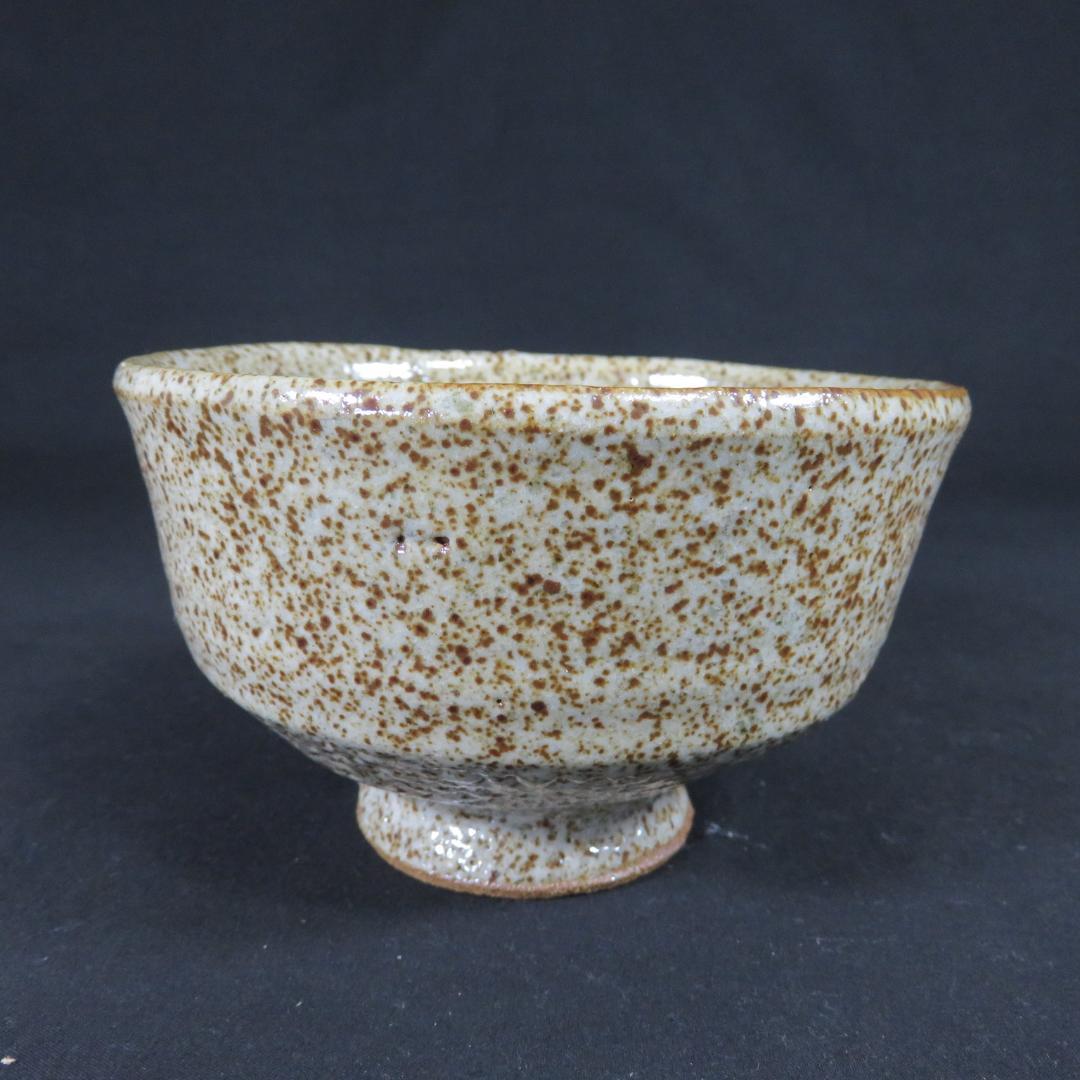 茶碗 木箱 裏書 共箱 益子焼 抹茶碗 茶器 茶道具 茶の湯