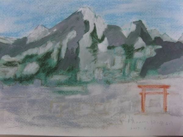 多田晴義、『駒ケ岳』、希少な原画、証明書付、送料無料