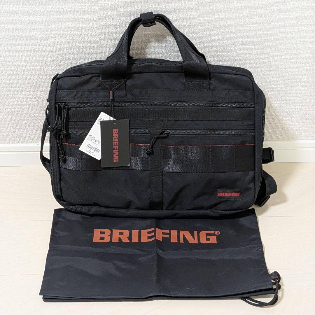 【極美品】BRIEFING A4 2WAY LINER MW GENII