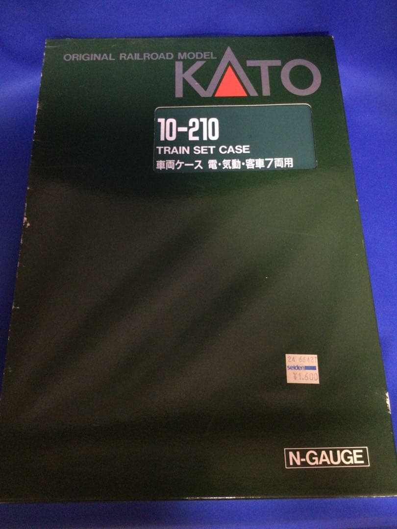 確認用 KATO 関水金属 Nゲージ 特急列車 6両セット 鉄道模型