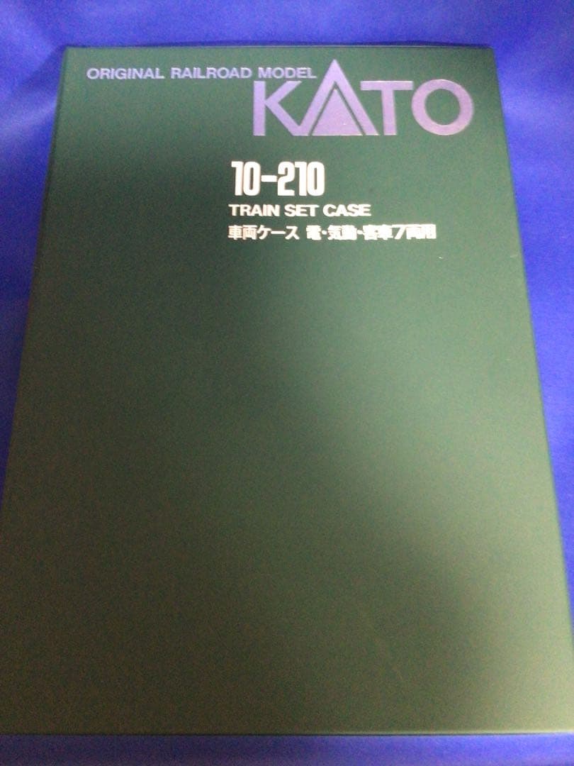 確認用 KATO 関水金属 Nゲージ 特急列車 6両セット 鉄道模型