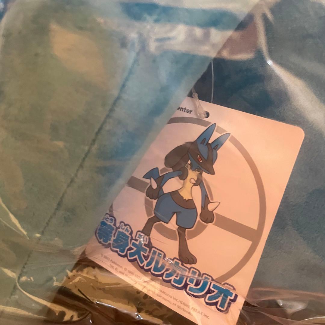 等身大 ルカリオ ぬいぐるみ 受注生産