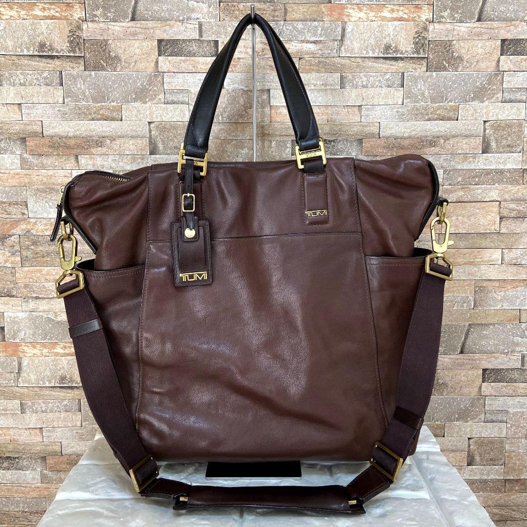 TUMI　トゥミ　BEACON HILL Tremont　2way バッグ