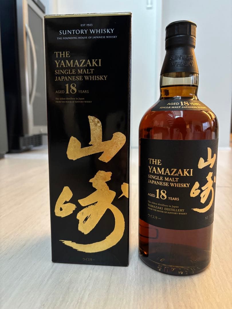山崎 18年 シングルモルトウイスキー 箱入り