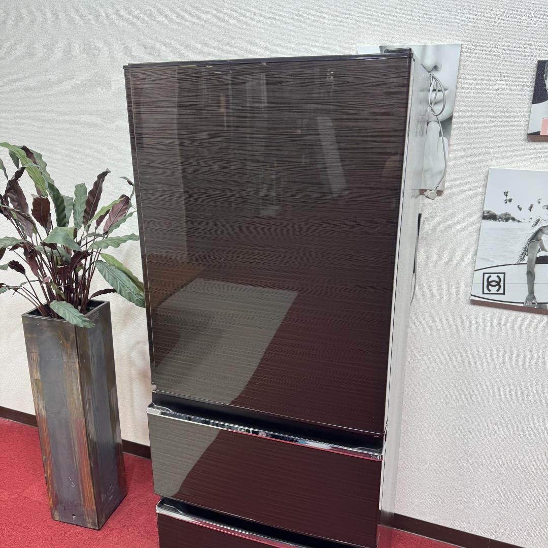 東京23区送料無料　美品三菱3ドア冷蔵庫2020年製330L　洗浄/除菌済み