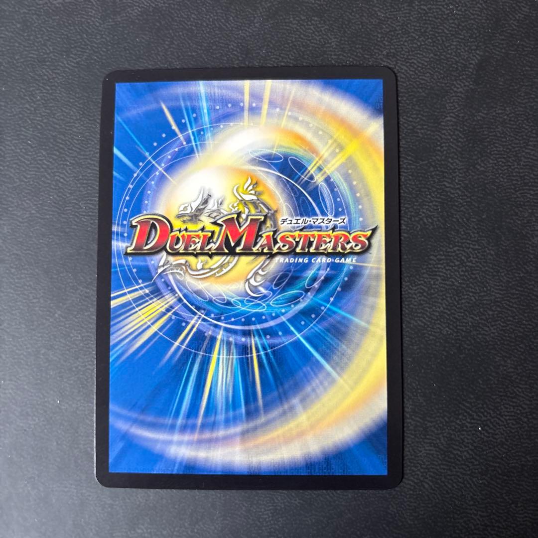 熱き侵略　レッドゾーンZ