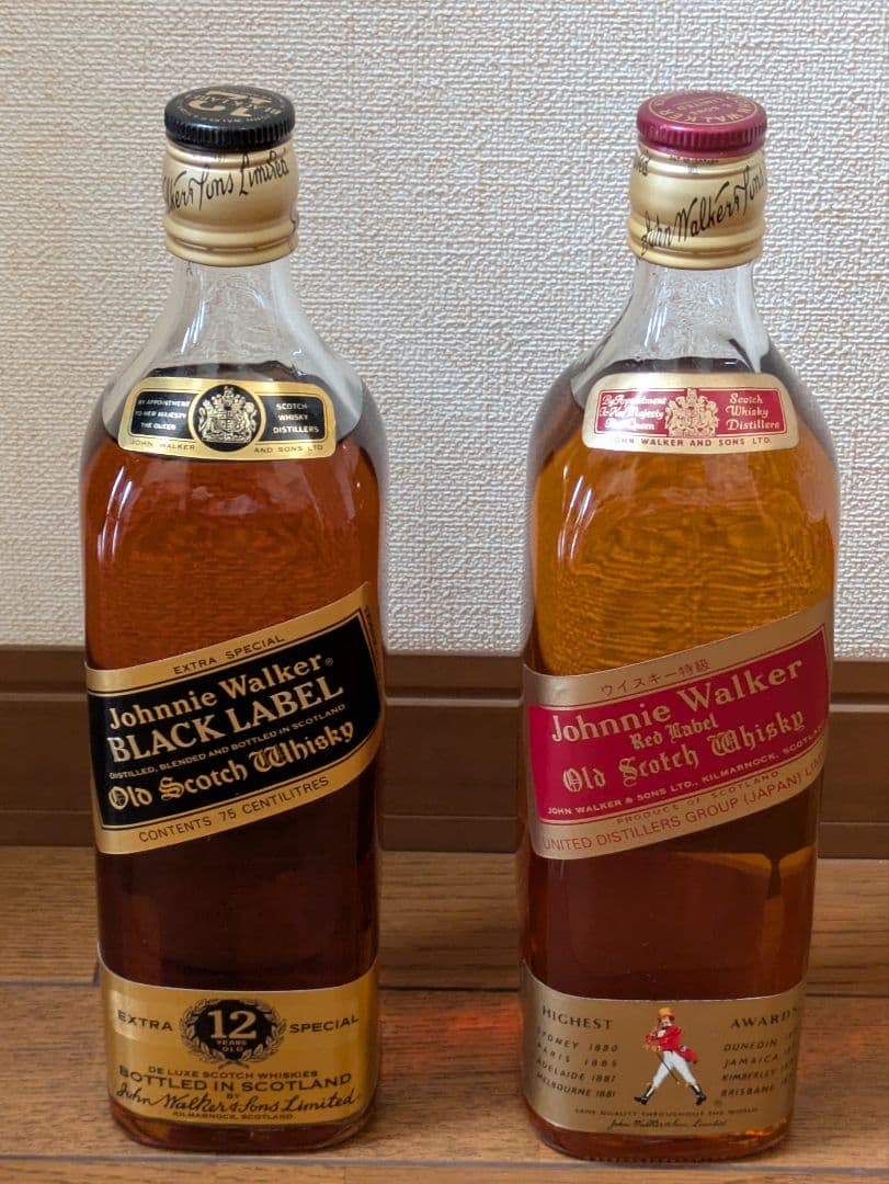 ⭕️★ブランデー・ウイスキー・紹興酒他全１０本★⭕️