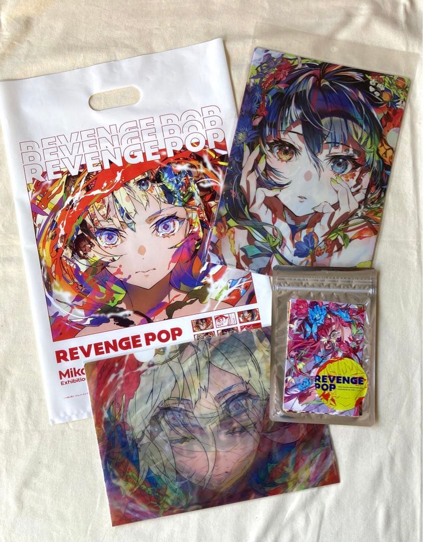 mika pikazo ミカピカゾ　クリアファイル2種　ポストカード10点セット