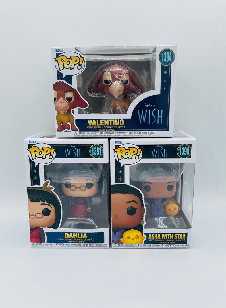 Funko Pop! ディズニー　ウィッシュ Wish フィギュアセット 3体