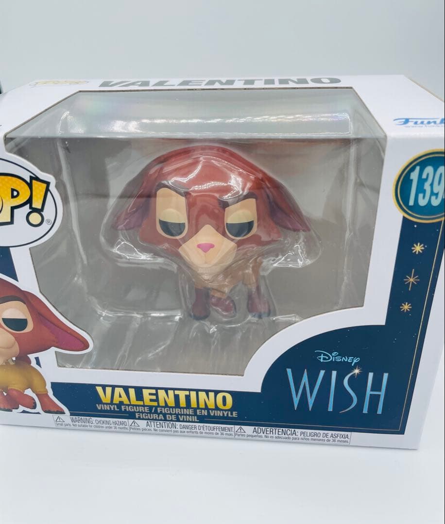 Funko Pop! ディズニー　ウィッシュ Wish フィギュアセット 3体