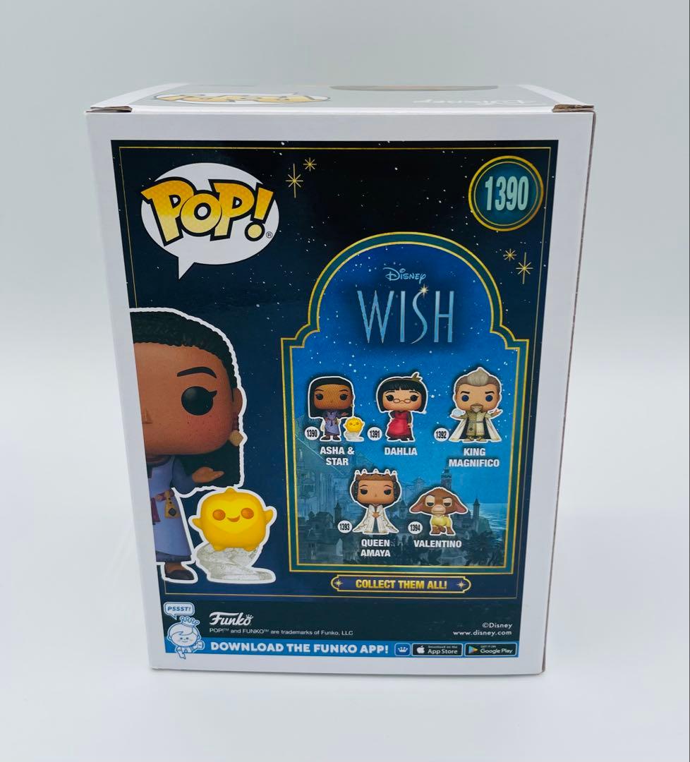 Funko Pop! ディズニー　ウィッシュ Wish フィギュアセット 3体