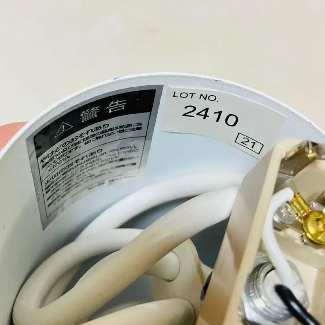 【極美品】インターフォルム Antrim アントリム ペンダントライト