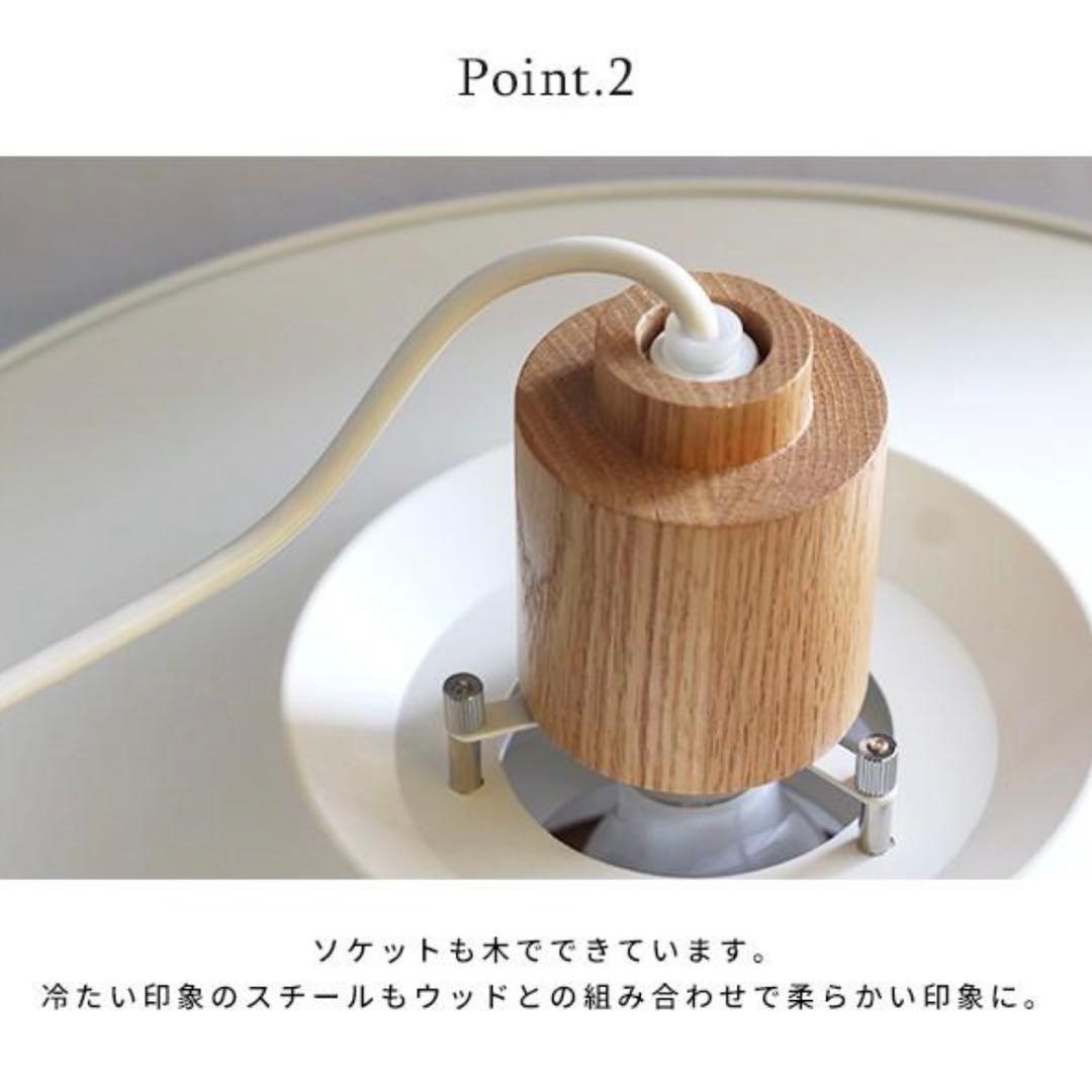 【極美品】インターフォルム Antrim アントリム ペンダントライト