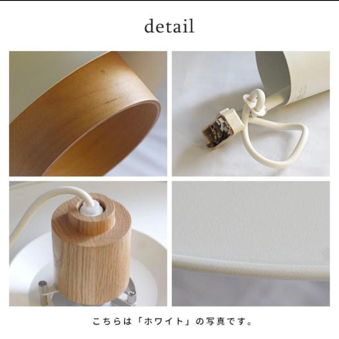 【極美品】インターフォルム Antrim アントリム ペンダントライト