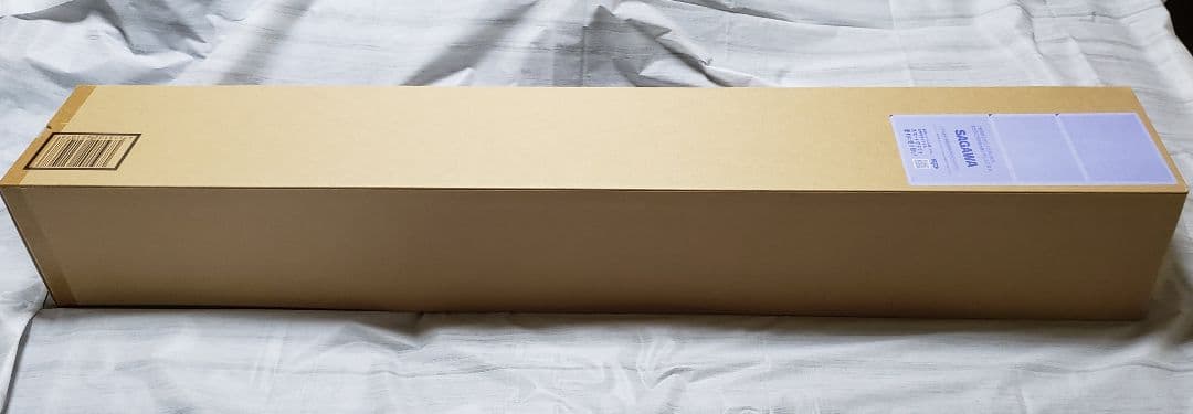 鬼滅の刃 PROPLICA 日輪刀 冨岡義勇 未開封品