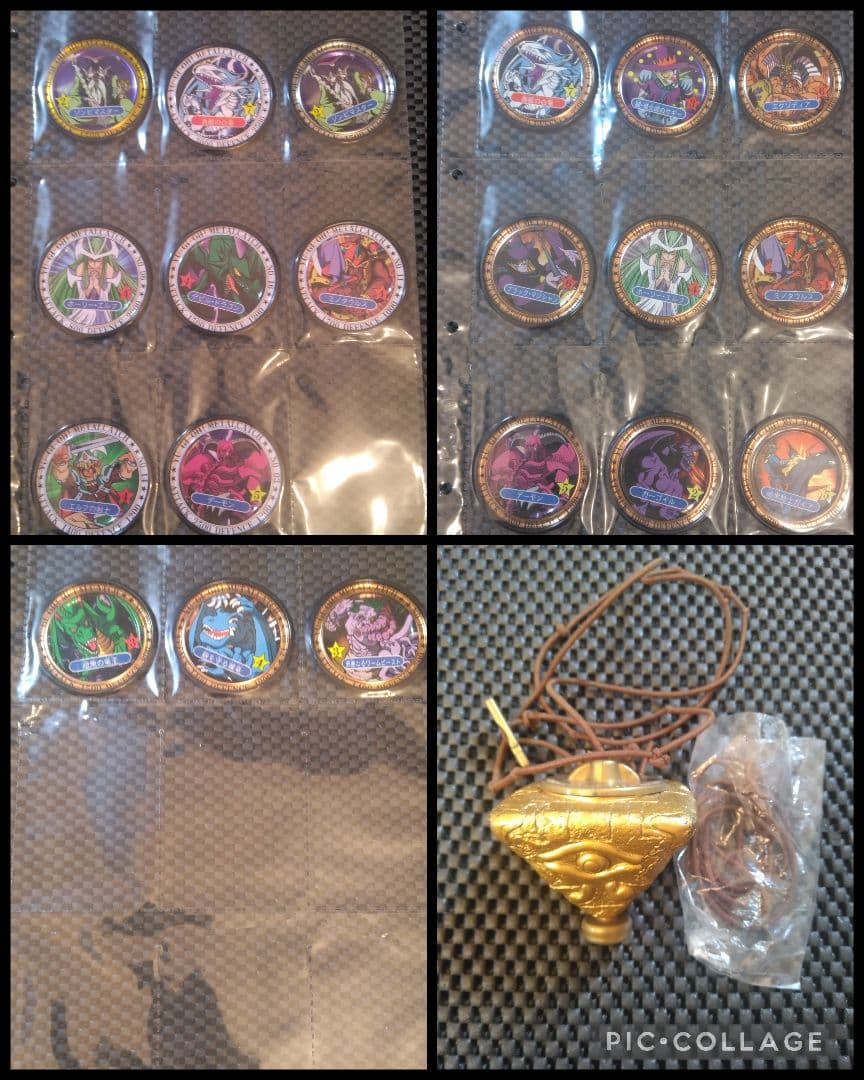 遊戯王【俺の思い出】トランプコレクション/初期～4期スーパーレア以上1000枚