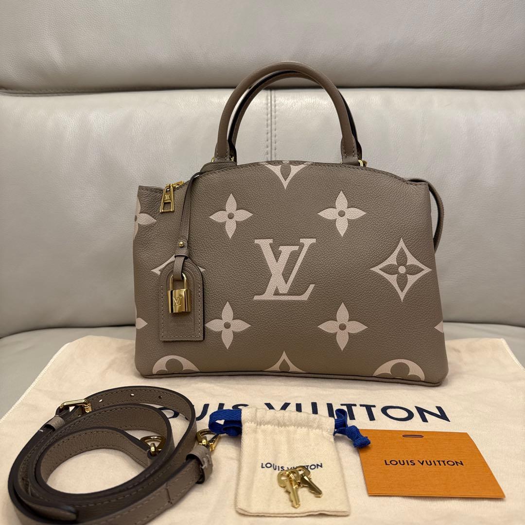 美品　ルイヴィトン モノグラムアンプラント プティパレPM M58914