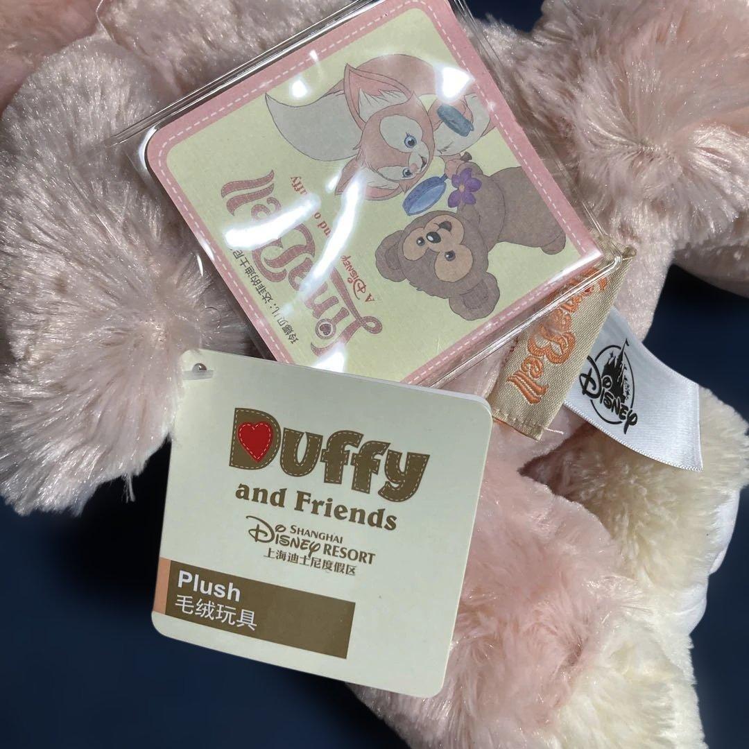 上海ディズニー　リーナベル　ぬいぐるみ　Sサイズ　タグつき