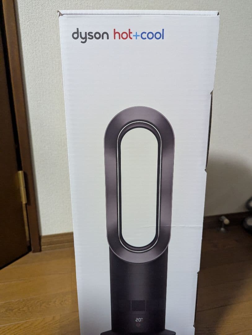 【極美品】dyson hot+cool