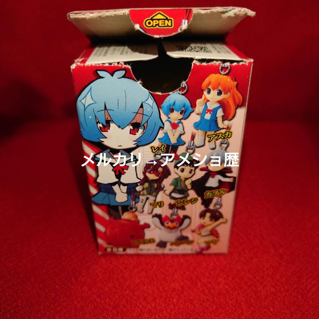 エヴァ ぷちえゔぁ ますこっと2 ストラップ 全8種