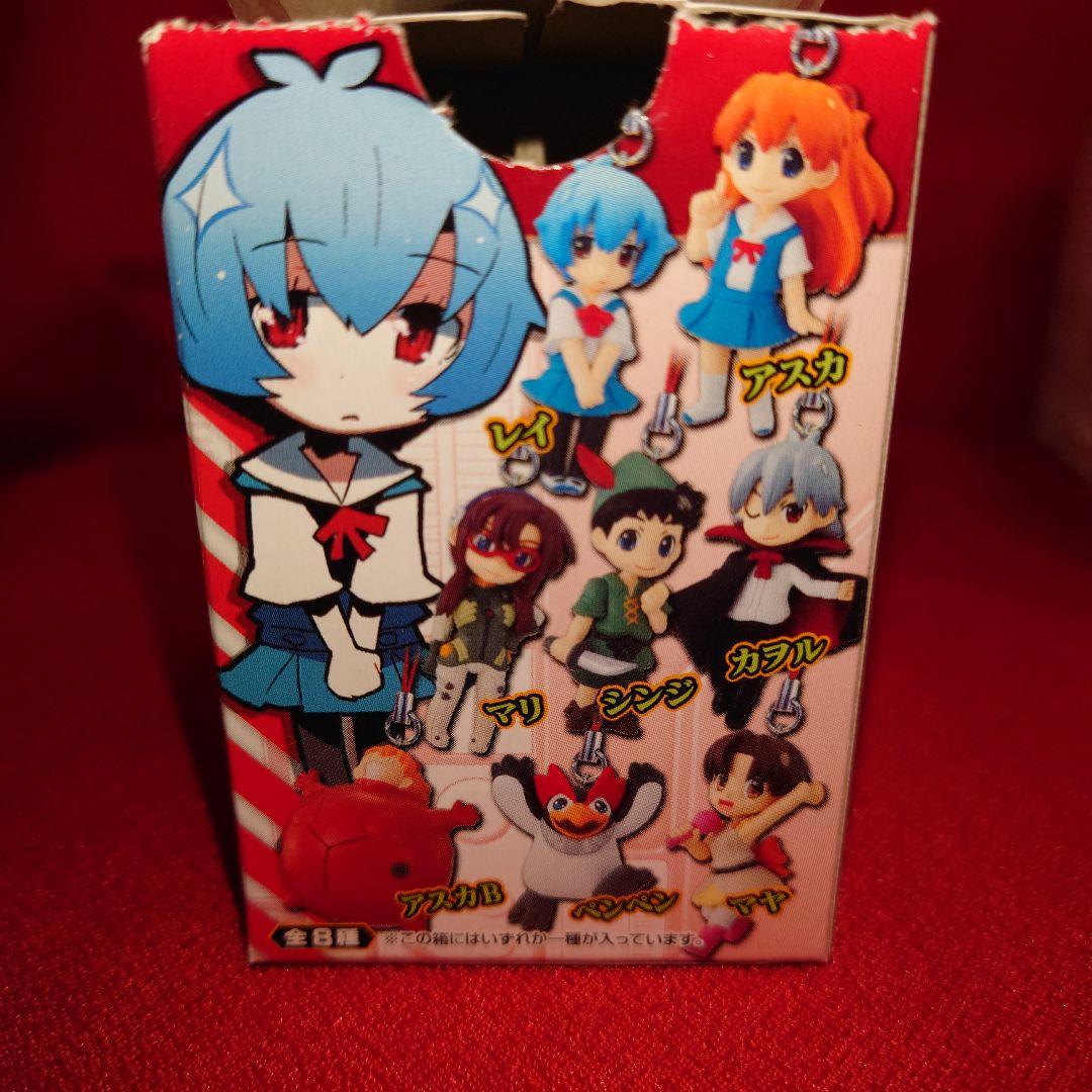 エヴァ ぷちえゔぁ ますこっと2 ストラップ 全8種