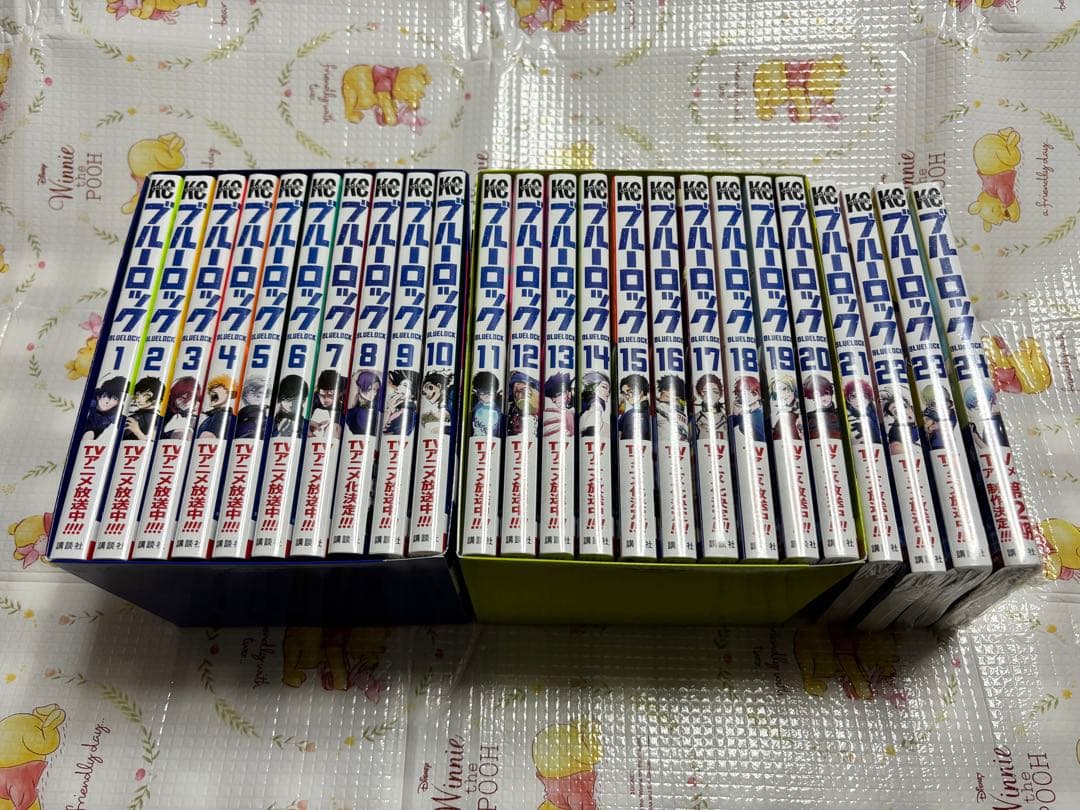 【新品未開封】ブルーロック　コミック　1巻～24巻セット　収納BOX2個セット