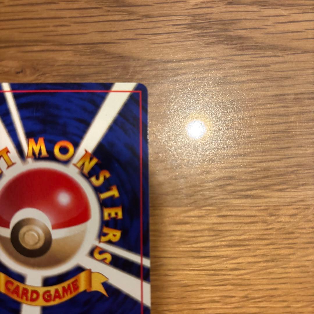 初版サンド ポケモンカード HP40 LV.12マーク無し