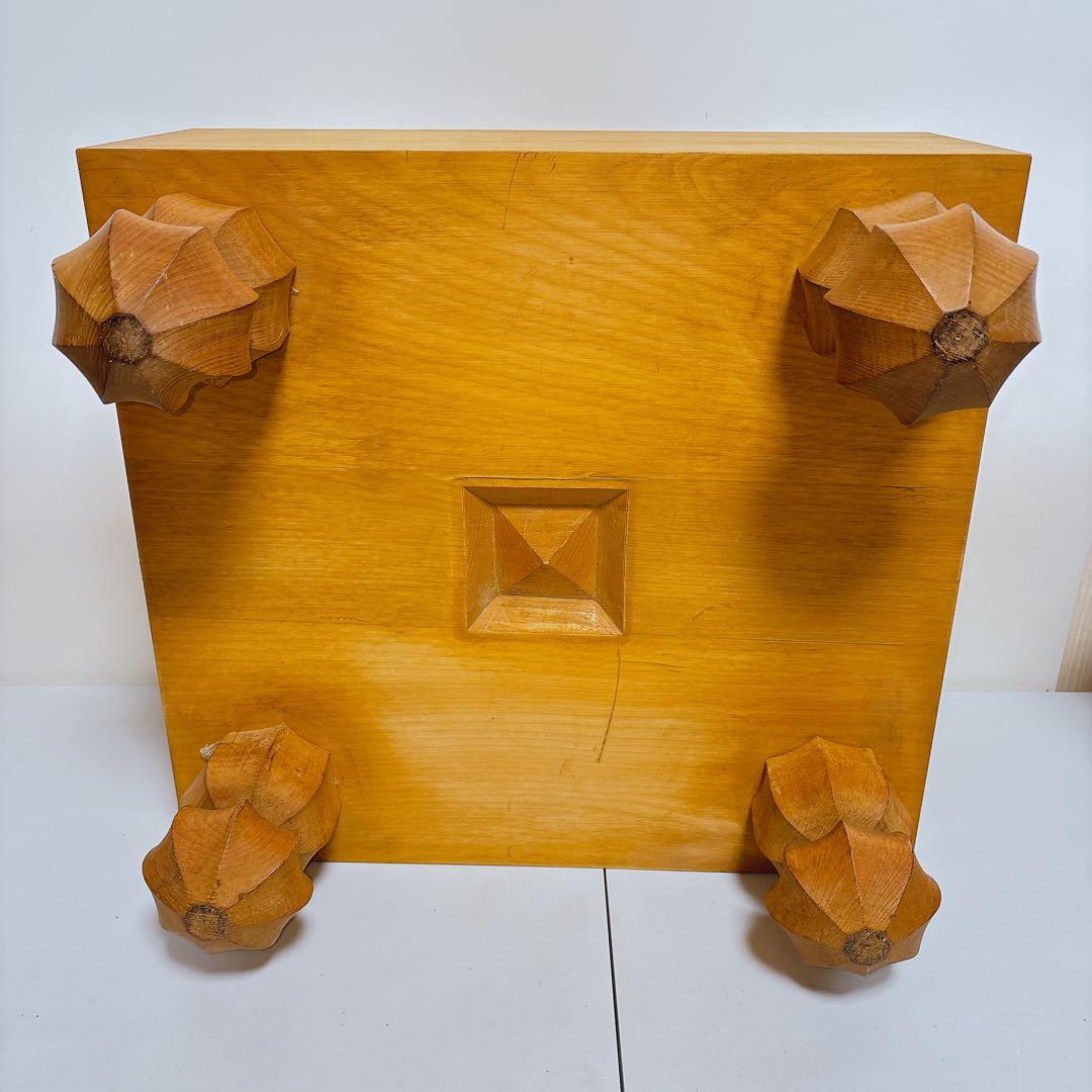 碁盤 脚付き ヘソあり 天然木