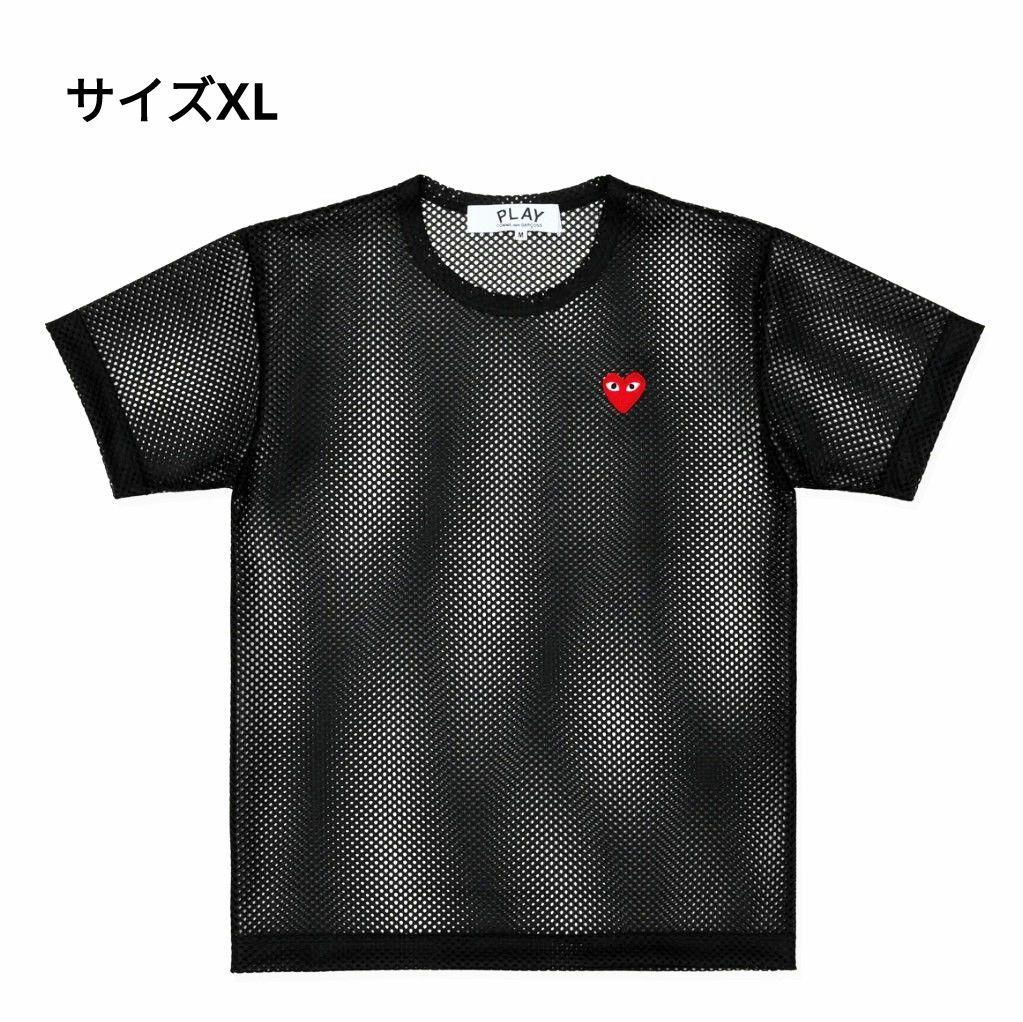 Comme Des Garcons プレイコムデギャルソン メッシュ Tシャツ1