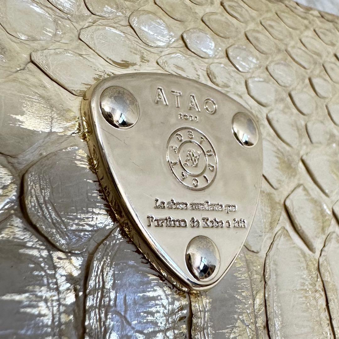 ATAO アタオ ミリモ パイソン箔 オーガニックロゼ ゴールド ミニ財布 ロゴ