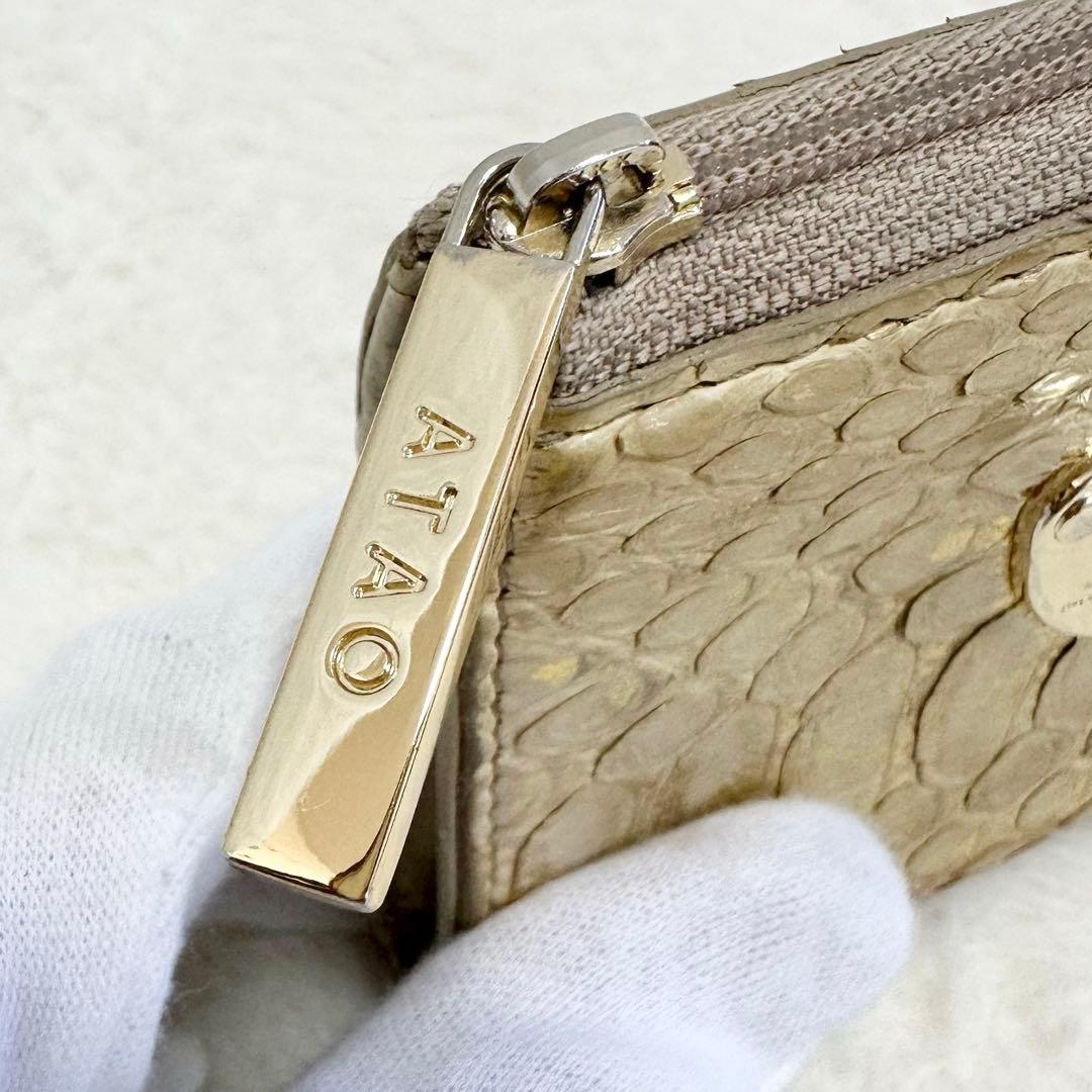 ATAO アタオ ミリモ パイソン箔 オーガニックロゼ ゴールド ミニ財布 ロゴ