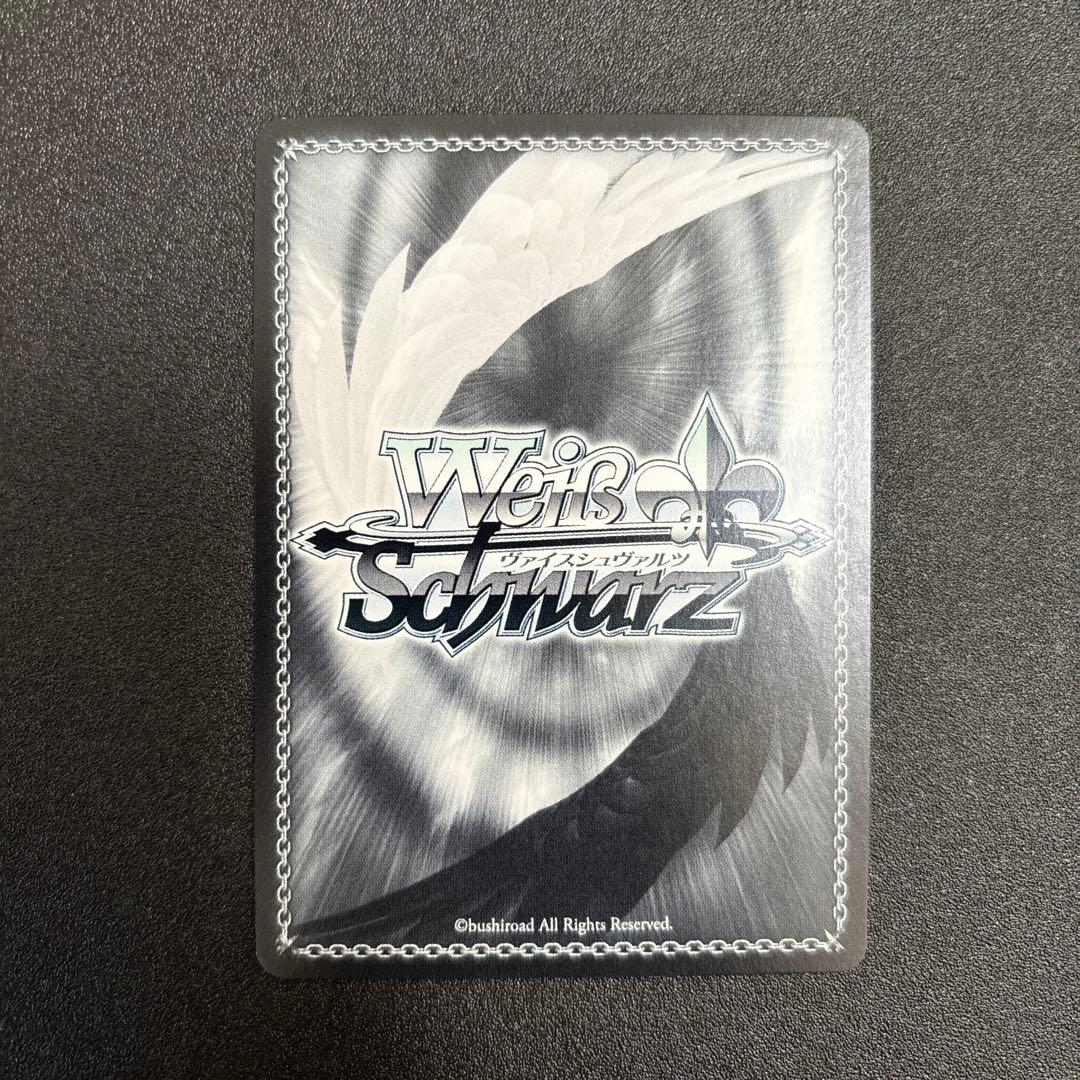 ヴァイスシュヴァルツ ラブライブ 繋がるステージ 天王寺璃奈 SSP サイン