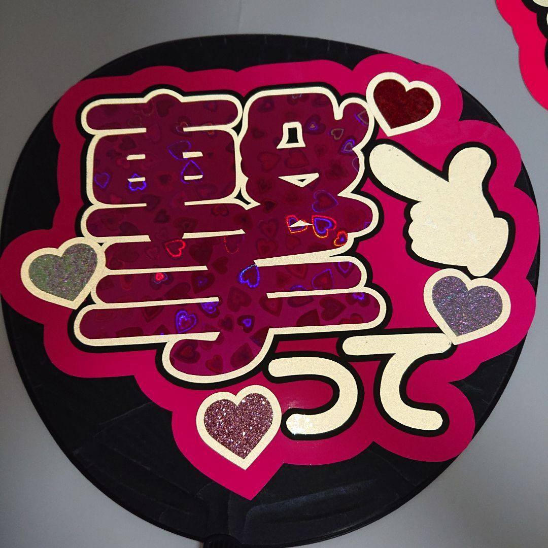 ゆうこさま確認ページ♡