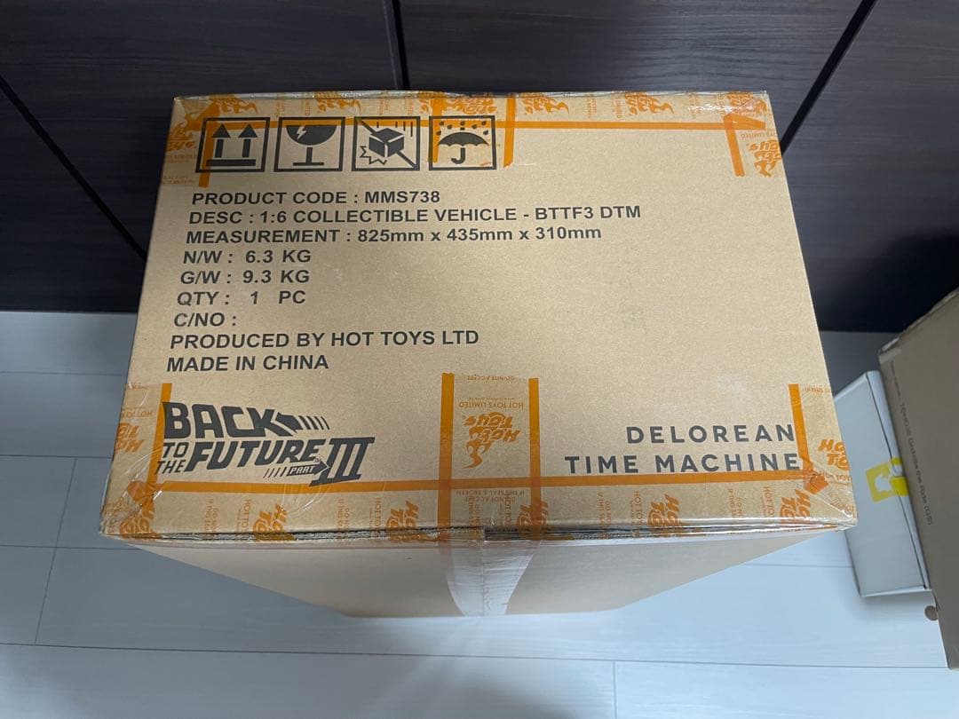 ホットトイズ　バック・トゥ・ザ・フューチャー PART3 デロリアン