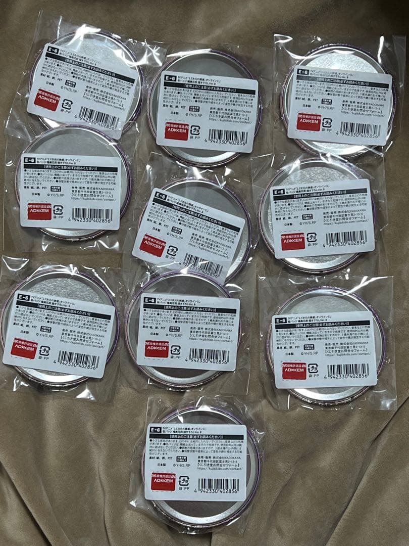 2.5次元の誘惑 にごリリ くじ引き堂 E賞 缶バッジ 美花莉 10個セット