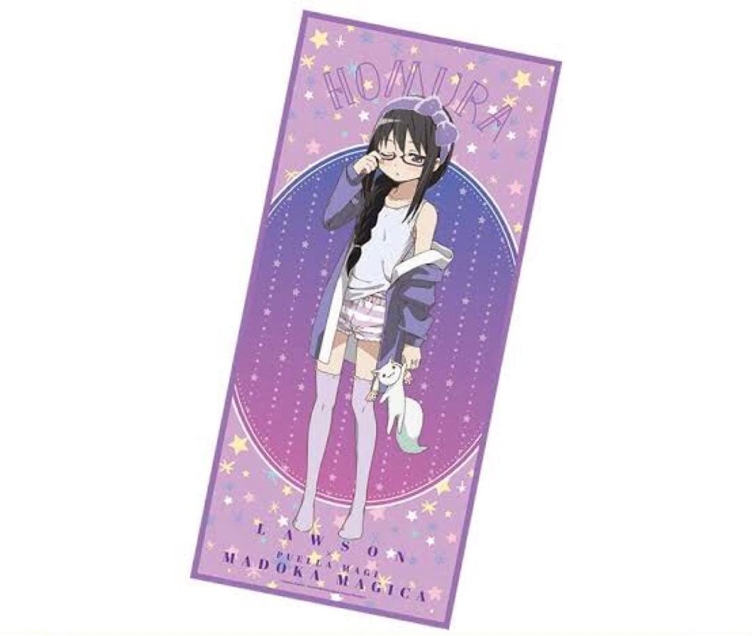 冬コミ ローソンコラボ ほむら マイクロファイバータオル