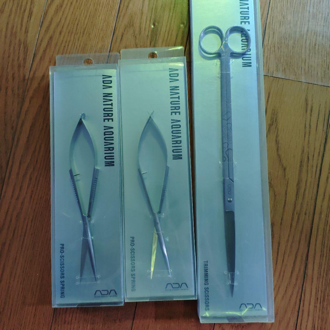 ADA プロシザース　ストレート　スプリング　限定柄